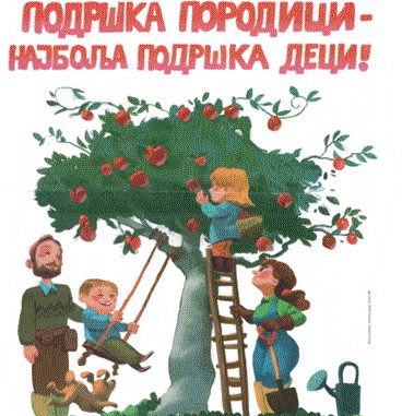 Plakat za Deciju nedelju
