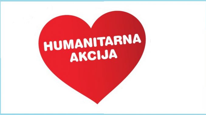 hum-akc