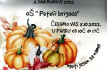 ОСЕТИ ЈЕСЕН СА НАМА